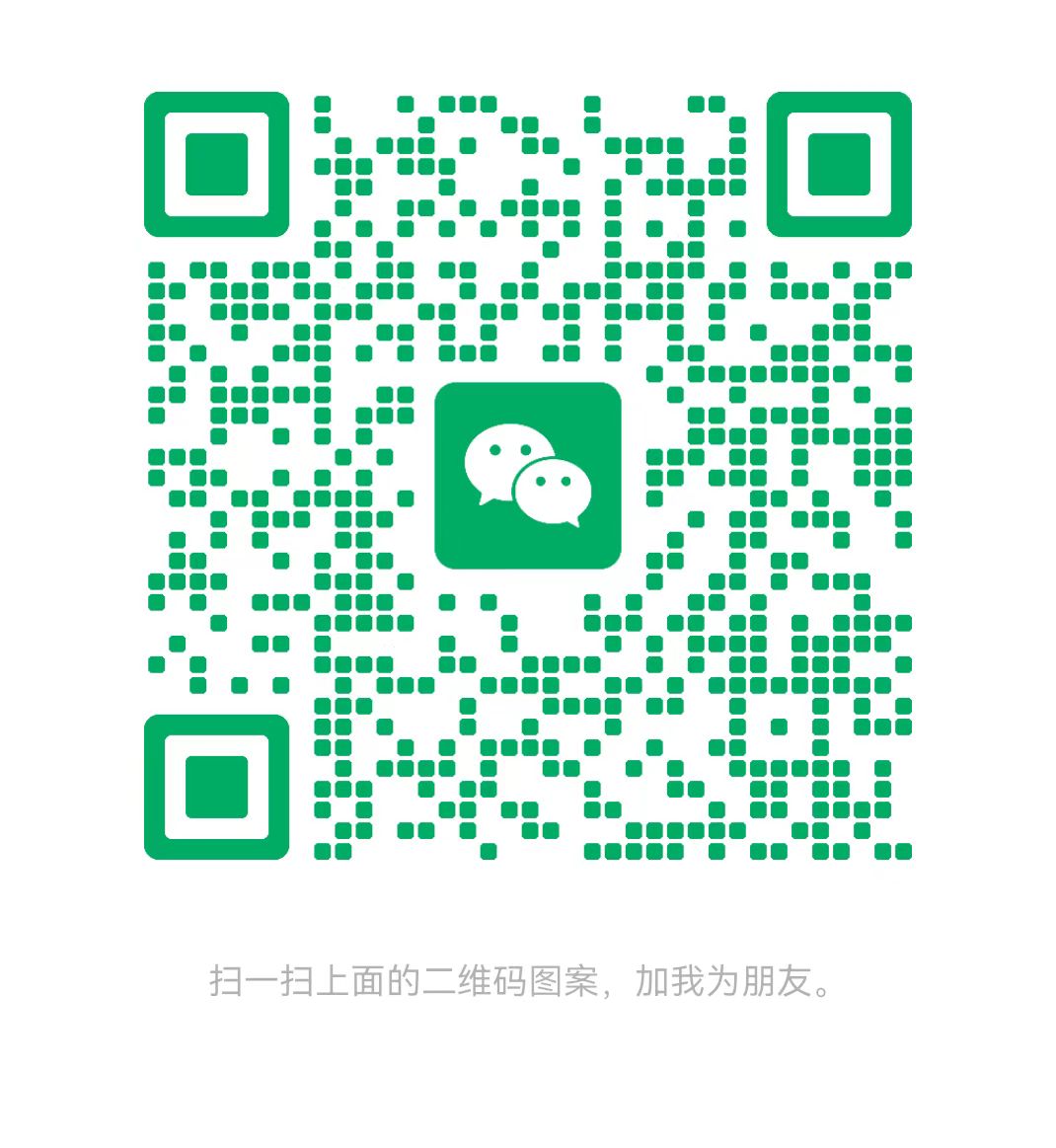 佛山太康锅炉微信二维码